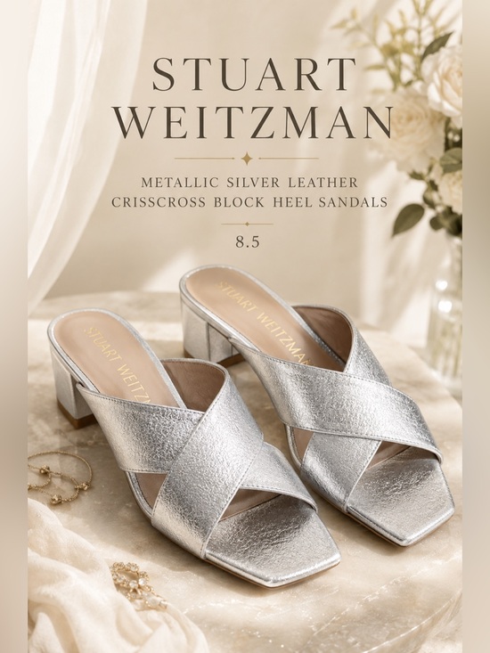 Stuart Weitzman Shoes - Stuart Weitzman Metallic Silver Leather Crisscross Block Heel Sandals Size 8.5